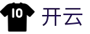 开云 - 官网 - 中国直击全球体育核心现场